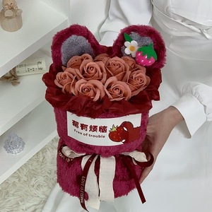 Nuevo Ramo de Jabones para el Día de San Valentín, Empaque Floral Portátil, Suministros Decorativos para Floristería, Regalo de Boda, 9 <span class=keywords><strong>Flores</strong></span> Artificiales - Product Image 6