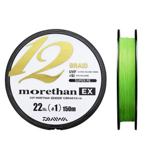 <span class=keywords><strong>สาย</strong></span>เบ็ดตกปลาถัก DAIWA MORETHAN X12 <span class=keywords><strong>PE</strong></span> ยาว 200 เมตร แบบลอยน้ำ สำหรับตกปลาในลำธาร ทะเลสาบ แม่น้ำ จากญี่ปุ่น - Product Image 2