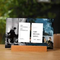 Taai ai — support de Menu en bois, présentoir pour Photo, carte postale, porte-Menu d'affaires