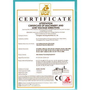 Cabo automático/Wire Stripper E Cortador, Máquina de Computador Máquina de Descascamento - Product Image 6