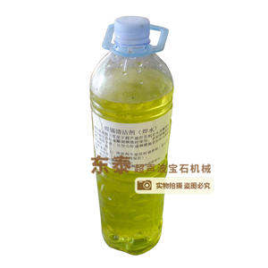 Sistema de Soldadura de Moldes de Acero Dongtai con Bomba de Agua Ultrasónica para Motor de Soldadura de 75kW y 13M/H - Product Image 5