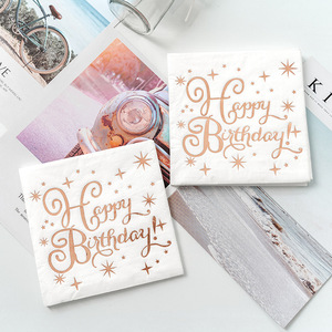 Printed Paper Napkins Gold Foil Lettering 330mm Square Disposable Birthday Party Supplies - Product Image 2