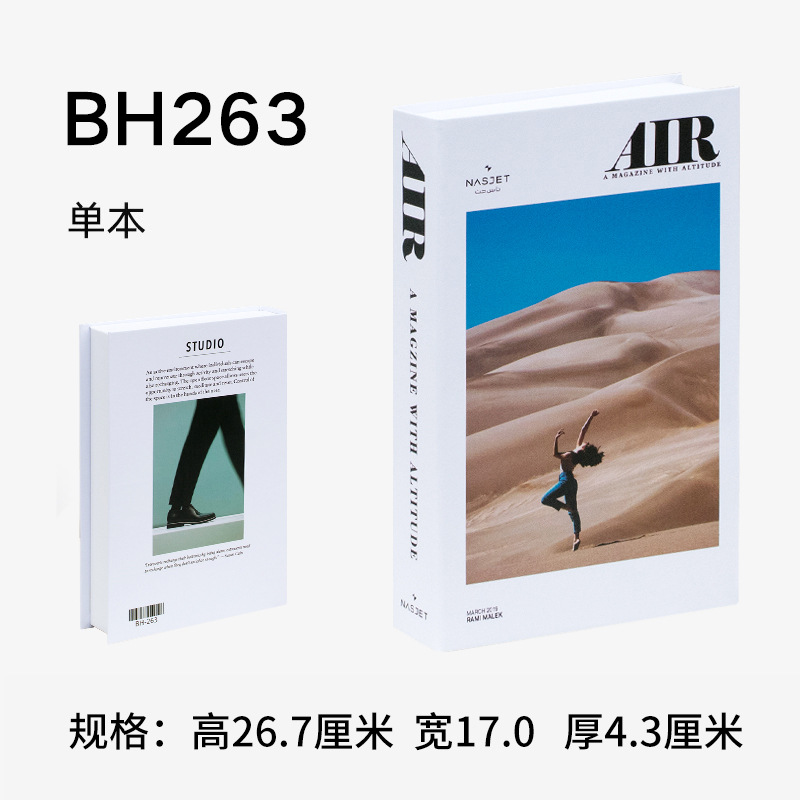 Bh-263