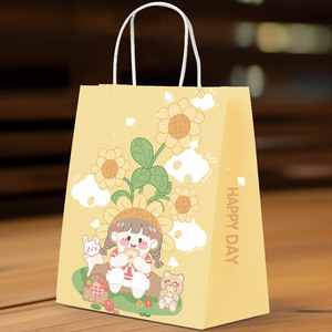 <span class=keywords><strong>Bolsa</strong></span> de regalo de papel personalizada con asas, <span class=keywords><strong>bolsa</strong></span> de papel, bolsas de agradecimiento para boutique, bolsas personalizadas de papel Kraft Al Por Mayor - Product Image 1