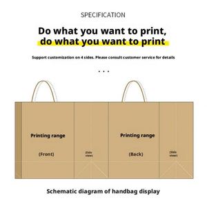 Customizable Flexographic Printed Recycled Kraft Paper <b>Bags</b> with Patch Handles for Elegant Gift Packaging - Product Image 6
