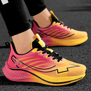 Chaussures de basket rétro pour hommes et femmes, chaussures de sport pour terrain de basket, chaussures de sport pour hommes, chaussures de sport à amorti - Product Image 1
