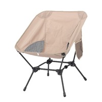 Chaise de plage pliante en alliage d'aluminium pour loisirs de plein air, chaise de camping portable ultralégère, chaise de pêche à pieds carrés