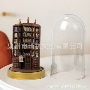 Mini estantería para libros The Bay Library, resinas sintéticas, decoración para el hogar y la oficina, regalo - Product Image 1