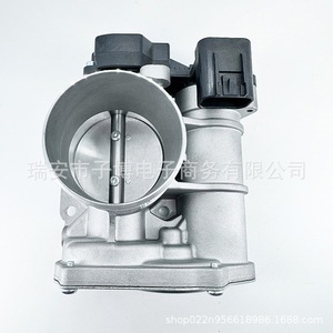 Válvula de aceleración Tb10047 11b1 17206509 para Great Wall Haval H6 4G63, pieza de repuesto para motor JAC - Product Image 2