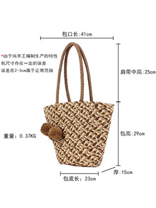 Nouveaux sacs en corde de papier grande capacité, tendance, décontractés, pour les vacances d'été, sacs à main et à bandoulière pour femmes, fermeture éclair, polyester, Tanjing - Product Image 5