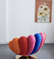 Fauteuil individuel italien créatif Anemone Giovannetti, style moderne minimaliste, pour salon, fauteuil pivotant de détente