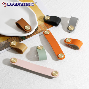 LGEDIS Leather Cabinet Handle Bar Shape Brass Hardware For <b>Wardrobe</b> Drawer Furniture Handle - Product Image 1