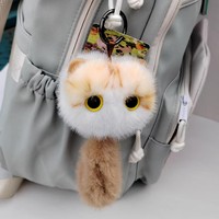 Gantungan Kunci Boneka Lucu 16cm dengan Ekor Bergoyang dan Suara Mengeong, Mainan Kucing, Hiasan Tas, Ornamen Mobil, Dekorasi Taman