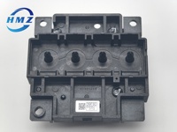 Printhead Baru L301 Kompatibel dengan L3110 L3150 L355 L405 L3250 L130 L210 L310 L111 L5190 L395 L375 L575 L4160