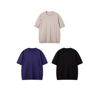 T-shirt en viscose à rayures verticales texturées, col rond, manches courtes, coupe ample, style sportif, nouvelle collection été 2026