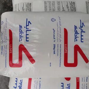 Polyéthylène linéaire à faible densité vierge LLDPE 218BJ, matière première plastique, granulés de résine LLDPE pour l'application d'emballage alimentaire - Product Image 4