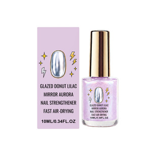 Esmalte de Uñas Color Morado Claro con Brillo Espejo, Aplicación Suave, Fácil de Usar en Casa, Resistente a Rayones, Éxito de Ventas Internacional - Product Image 1