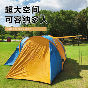 Camping <b>Tent</b> 6-8 Person Quick Automatic Opening Extended Type Three Bedrooms One Living Room Waterproof Oxford Cloth Double - Product Image 3