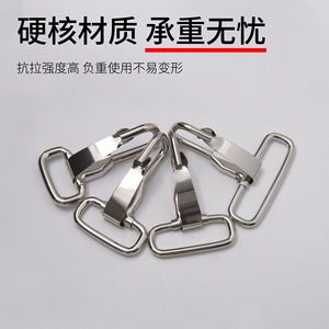 Pinrui <b>Snap</b> <b>Hook</b> Stainless Steel D Ring Buckle For Bags Clothing Pet Supplies Hardware Accessories - Product Image 3