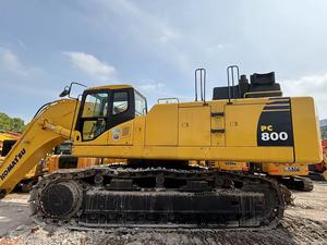 Excavatrice d'occasion KOMATSU PC800, prix avantageux, excellentes performances. Excavatrice d'occasion KOMATSU à vendre. - Product Image 5