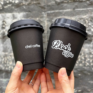 Black Double Wall Paper Coffee <b>Cup</b> <b>Disposable</b> Cardboard Beverage <b>Cup</b> With Lid Custom Logo Takeaway Hot Drink - Product Image 2