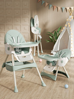 Chaise de salle à manger réglable en bambou pour enfants Table à manger portable pliable pour bébé pour l'alimentation combinée avec une chaise de salle à manger à roulettes