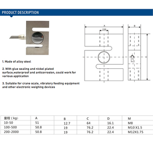 Portable S-type Beam High-Precision <strong>Load</strong> <strong>Cell</strong> <strong>Scale</strong> Sensor 10/150/ 300/2000 KG for Hopper Weight High Pressure Tension Weighing - Product Image 5