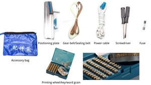 Machine de scellage automatique de sachet de sel/sucre/riz/grain/pois/noix de cajou <span class=keywords><strong>500g</strong></span> - Product Image 6