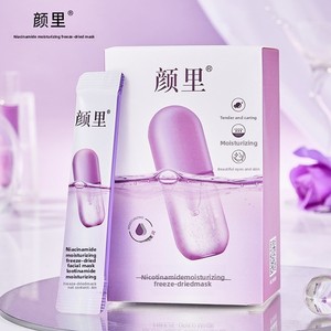 Masque facial hydratant coréen Yanli en poudre, masque d'argile naturel pour un éclat doux, <span class=keywords><strong>beauté</strong></span> - Product Image 2