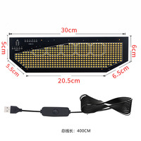 Nouveau panneau matriciel dynamique Thhowie, lumière LED œil de démon, 12V 3W, alimenté par USB, effet clignotant, pare-brise avant/arrière de voiture, décoration automobile