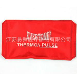 Bolsa de gel de nailon YiSheng para terapia de compresión con frío y calor, 20 cm x 30 cm, reutilizable, de grado médico - Product Image 5