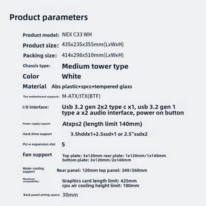 Boîtier compact XERON C33 Sea View M-ATX avec design à branchement arrière, panneau latéral panoramique sans colonne en verre transparent, fixation rapide pour PC de jeu - Product Image 5