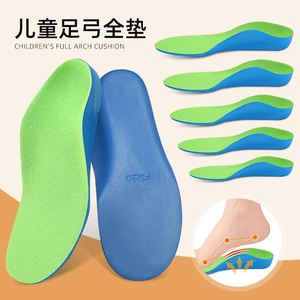 Plantillas de pie plano para niños hechas de espuma para piernas en forma de X, proporcionando soporte para la rotación del pie hacia adentro/hacia afuera y arcos planos. - Product Image 2