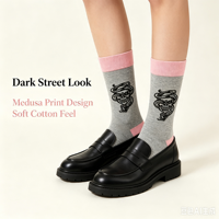 Chaussettes de mode personnalisées pour hommes et femmes, chaussettes mi-mollet en coton doux à motif Méduse, vente en gros