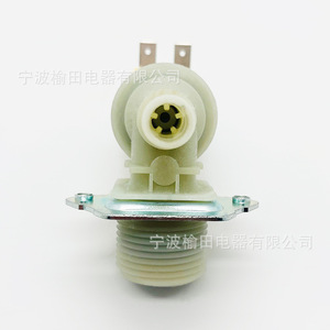โซลินอยด์วาล์วเครื่องซักผ้า 33290160 สำหรับชิ้นส่วนควบคุมน้ำ - Product Image 1
