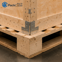 Emballage pour systèmes d'alimentation industriels en sac PE avec insert EPE, cadre de support en bois et plateau inférieur pour la manutention par chariot élévateur et le transport maritime