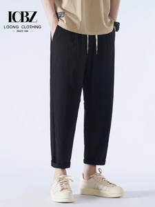 Pantalon décontracté homme en soie glacée unie, taille élastique mi-haute, coupe ample, séchage rapide, longueur 7/8, idéal été - Product Image 5