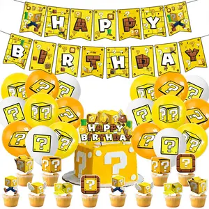 새로운 도착 노란색 물음표 마리오 형제 생일 축하 파티 장식 상자 선물 케이크 토퍼 라텍스 풍선 세트