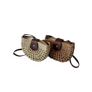 New Fashionable Vintage <b>Woven</b> Semi-circular Women's <b>Bag</b> with Zip Closure Summer Travel Shoulder/crossbody <b>Bag</b> - Product Image 1