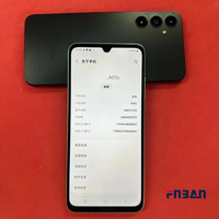 Prix de gros A05 A05s A06 Deca Core CDMA Android 13 Smartphone Écran AMOLED Batterie 5000 mAh Multilingue