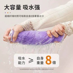 Kitchen Cleaning Cloth Thickened Absorbent Towel Rectangle Solid Color Quick Dry For Kitchen Use - Product Image 1
