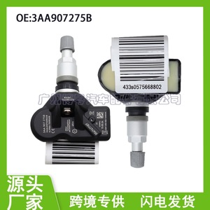 <b>Tpms</b> Sensor 3AA907275B 433MHz External For Vw Car Tire Pressure Monitoring System - Product Image 5