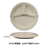 Assiettes jetables pour dîner de fête, 10 pouces, 3 compartiments, produit standard/étiquette personnalisée