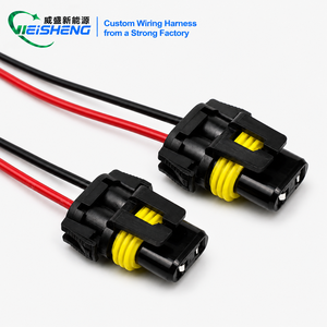 12V 2Pin 200mm 灯泡母头线束连接器铜芯 PA66 用于汽车头灯和照明系统接线 - Product Image 1