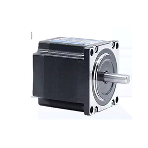 步进电机FY56EC450A步进电机2相4线出 - Product Image 3