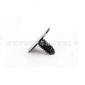 Clip Aislante para Capó Shuangxuan 6504135 de Plástico para Chrysler, Jeep, Dodge, Ram, Freelander - Product Image 3