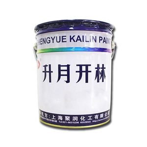 Peinture de protection contre la corrosion industrielle Kailin Epoxy Asphalt Thick Paste Topcoat, origine Shanghai - Product Image 1