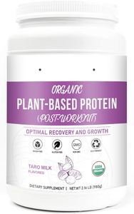 <strong>Rice</strong> <strong>Protein</strong> <strong>Powder</strong> 80% / Hydrolyzed <strong>Rice</strong> <strong>Protein</strong> Customized Package - Product Image 4