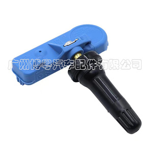 Capteur TPMS Chevrolet 20922901 externe 433 MHz pour surveillance de la pression des pneus - Product Image 3