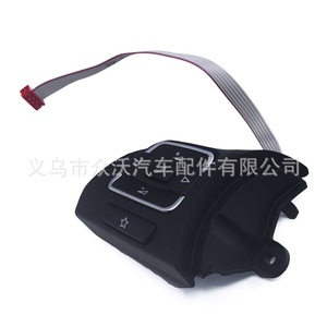 Botones multifunción del volante izquierdo y derecho para Touran, Magotan, CC, Tiguan, Golf 6, Sagitar 5C0959537B - Product Image 2